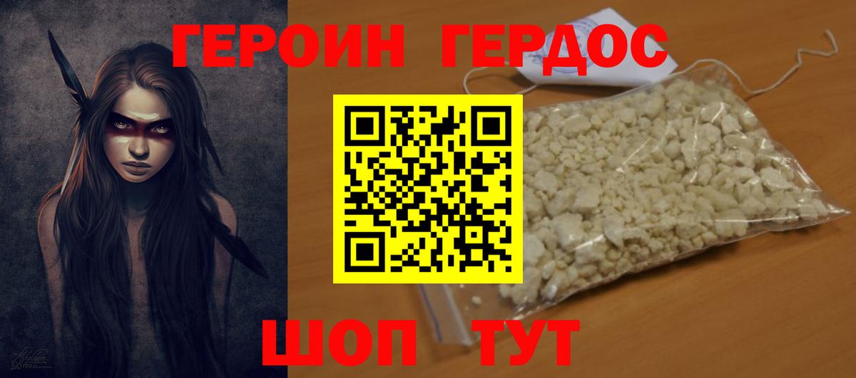  Кокаин Соликамск