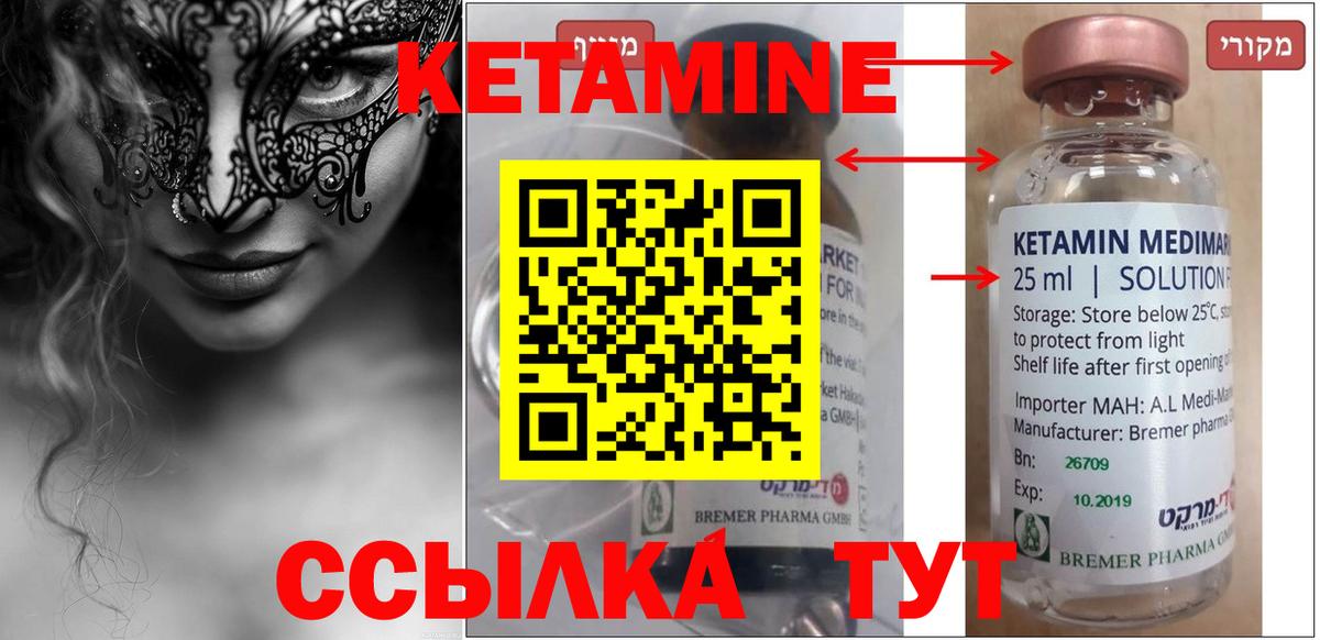 Магазин наркотиков  ГАШ  МДМА  Соликамск  Вейп ТГК  Вход с VPN  МЕФ кристаллы  МАРИХУАНА 