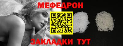 ALPHA-PVP Лесосибирск