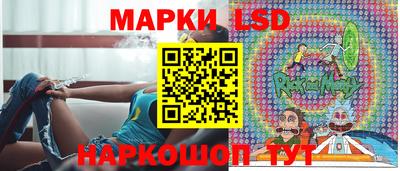 мет Ликино-Дулёво