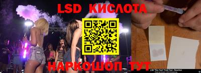 ALPHA-PVP Лесосибирск