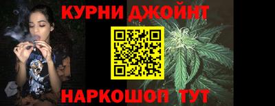 мет Ликино-Дулёво