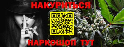 ALPHA-PVP Лесосибирск