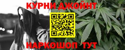 мдма Ливны