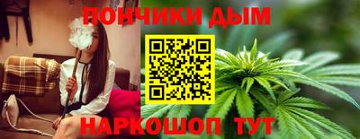 мет Ликино-Дулёво
