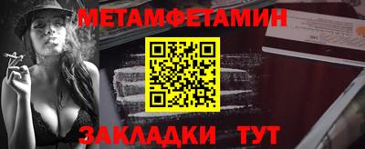 ALPHA-PVP Лесосибирск