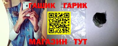 мет Ликино-Дулёво