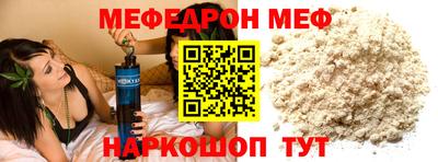 ALPHA-PVP Лесосибирск