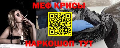 ALPHA-PVP Лесосибирск